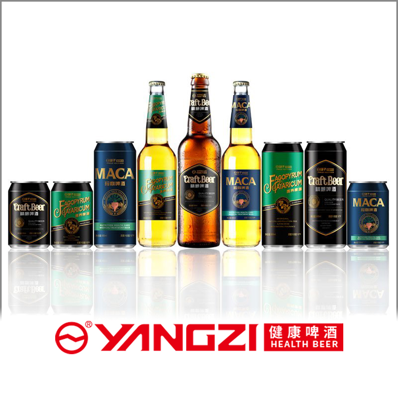 揚(yáng)子健康啤酒